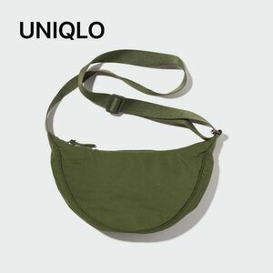 【UNIQLO】ユニクロ　ラウンドミニショルダーバッグ　カーキ