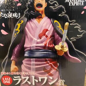 一番くじ ワンピース ラストワン賞もものすけ とD賞セット