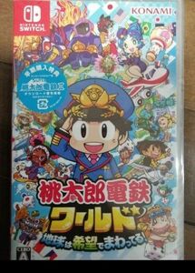 桃太郎電鉄ワールド 未開封 桃鉄 ワールド Switch スイッチ