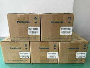 ■■新品未開封★Panasonic電動アシスト自転車8.9Ah バッテリー★NKY513B02B★NKY449B02B★5個セット 2年間のメーカー保証付き【動作保証】