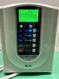 ## HumanWaterhyu- man water *HU-90* continuation type electrolysis aquatic . vessel water purifier alkali ion water filter 2016 year made [ electrification has confirmed ]