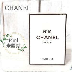 ★週末セール★　シャネル　CHANEL　未開封　 シャネル No19 PARFUM パルファム 14ml 香水　人気ブランド香水