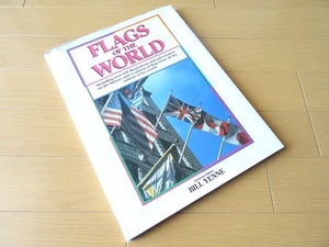 洋書◆世界の国旗資料集 本