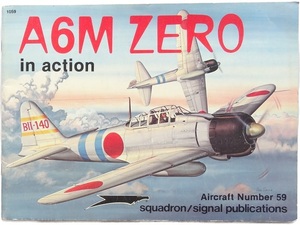 洋書◆零戦写真集 本 ミリタリー 飛行機 A6M 零式艦上戦闘機