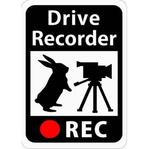  drive recorder installing sticker [.... video camera ] ( repeated peeling off seal ) s21r