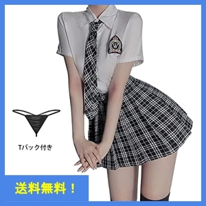  cosplay sailor suit 4 point set 