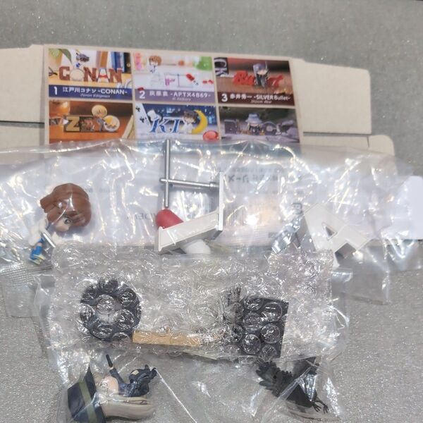 名探偵コナン ワーズコレクション 灰原哀 ジン