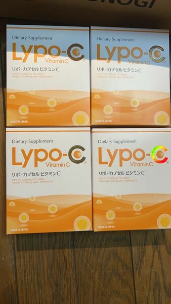リポシー Lypo-C Vitamin C リポカプセル ビタミンCサプリメント 4個