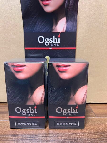 Ogshi おぐし オグシ ヘアケア サプリメント 2個