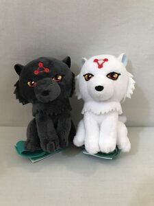 呪術廻戦　USJ 玉犬　ぬいぐるみマスコット　2点　中古美品　 #d-8224