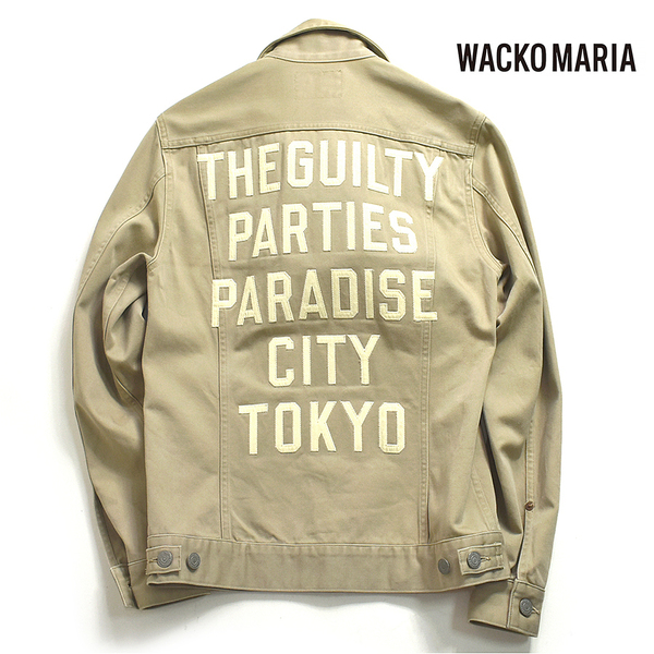 [定価44,000円] WACKO MARIA / ワコマリア 刺繍 トラッカージャケット メンズS ベージュ チノクロス ワークジャケット 12AW Gジャン型