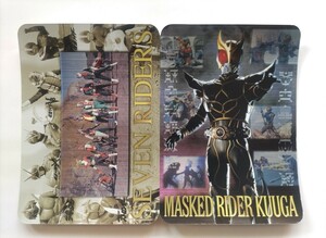 ☆2006年　仮面ライダー21作品 フルメタリックカード コレクション　7人ライダー、クウガ ポストカード