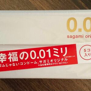 サガミオリジナル　幸福の0.01mm コンドーム 未開封新品