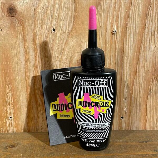 【新品】Muc-off LUDICROUS AF LUBE 最強チェーンルブ！