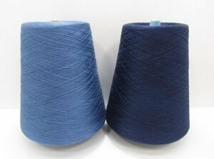  knitting wool * cotton 100%* blue × navy *2 color set 1kg S-233
