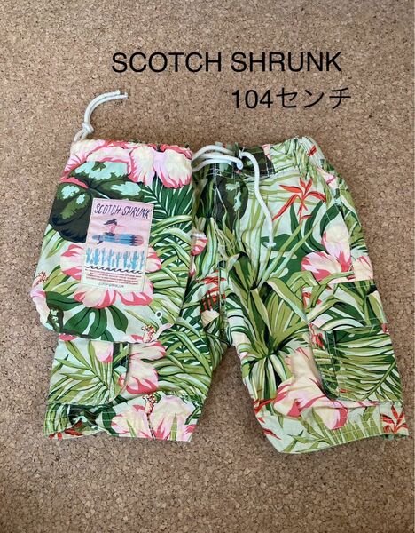 新品　SCOTCH SHRUNK スイムウエア　 水着　104センチ