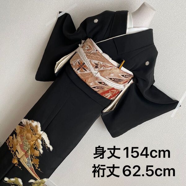 【在庫整理セール中】No.373 セミアンティーク黒留袖 着物単品 比翼も着物 松に梅 ぼかし 梅鉢紋
