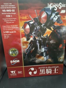  black knight balk sIMS not yet constructed black Night The Five Star Stories The Five Star Stories 1/100 scale 