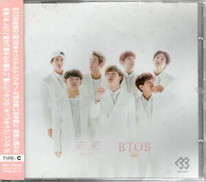 未来 （タワーレコード限定） （Ｔｙｐｅ−Ｃ） ＢＴＯＢ