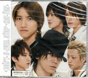 KAT-TUN【DON’T U EVER STOP】初回限定盤1★CD