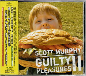 Scott Murphy【Guilty PleasuresII~スコット・マーフィーの密かな愉しみ~】★CD