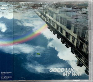 L’Arc~en~Ciel【GOOD LUCK MY WAY】初回生産限定盤・DVD付★CD