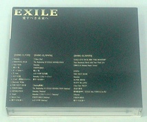 EXILE【愛すべき未来へ】初回生産限定盤★CD+2DVD　3枚組_画像3