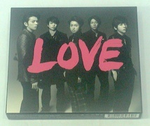 嵐【LOVE】初回生産限定盤・DVD付★CD　フォトブック付き_画像1