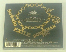Sowelu EXILE【24karats-type S-】DVD付★CD_画像2