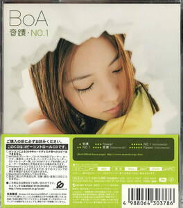 BoA【奇蹟 / NO.1】★CD