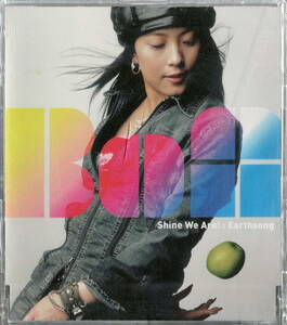 BoA【DOUBLE(DOUBLE/Midnight Parado/Milky way〜君の歌〜)】★CD