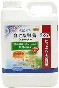 GEXjeksme Dakar изначальный .... питание вода 2.2L салон разведение каждый день. питание ... рыба большая вместимость день . нехватка меры рост для питание u