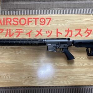 【AIRSOFT97カスタム】EMG Falkor Defence AR-15 Recce 223. Grey