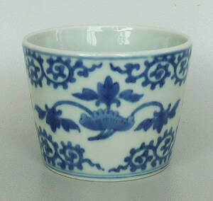  blue and white ceramics . Tang . flower. map soba sake cup 