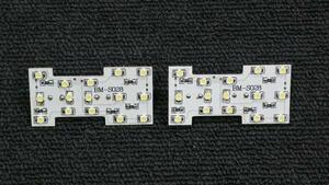 \100~在庫処分特価 LED ルームランプ(サイド) SMD S028 ティアナ31系