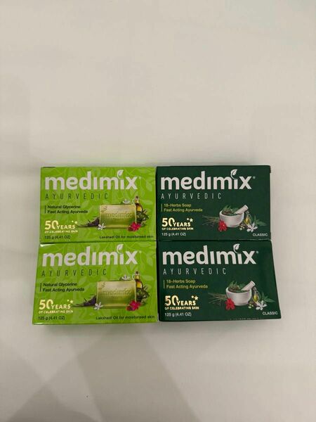medimix メディミックス 石鹸4個セット