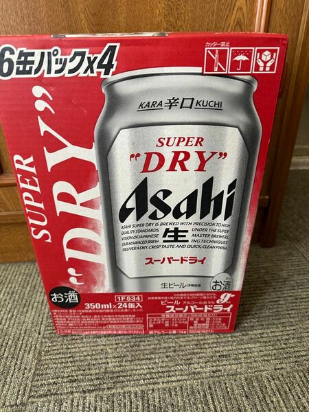 アサヒ　スーパードライ350ml缶24缶