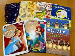 専用★美品★絵本 保育園 幼稚園 幼児 乳児 子供 セット売り　6冊　写真に写ってるもの！