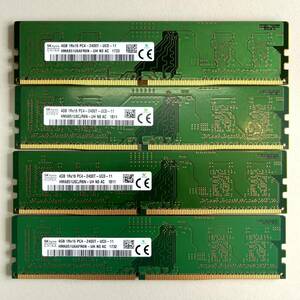 BIOS verification settled SK hynix 1R×16 PC4-2400T 4GB×4 sheets 16GB memory reset 