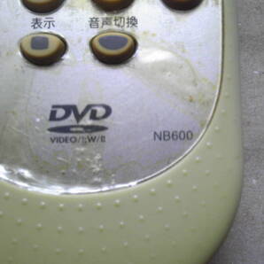 FUNAI DXアンテナ DVD&VHSデッキ用リモコン NB600の画像3
