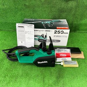 マキタ makita 電気チェンソー M502 チェンソー 250mm （未使用品）