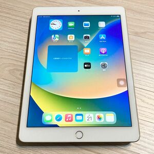 送料無料 美品 Apple iPad Pro 第1世代 9.7インチ 32GB Wi-Fi ゴールド MLMQ2J/A A1673