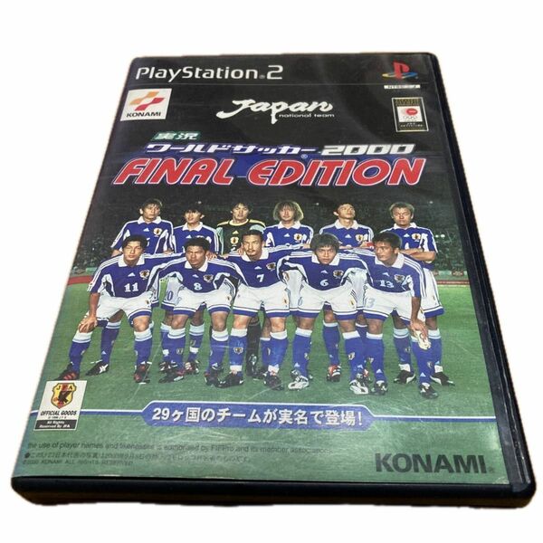 【PS2】 実況ワールドサッカー2000 FINAL EDITION PS2ソフト