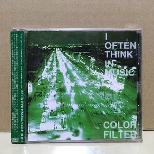 COLOR FILTER / I Often Think In Music 日本盤帯付き 1999 God's Pop Records CJGP-4039 ギターポップ ネオアコ エレクトロ sugar plant