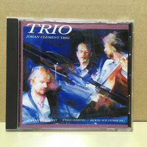 Johan Clement Trio / TRIO EU輸入盤 1990年録音 Fullhouse02 ヨハン・クレメント　寺島靖国　ピアノトリオ
