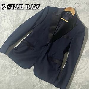 G-STAR RAW テーラードジャケット　切替ラペル　刺繍　ネイビー　紺 48