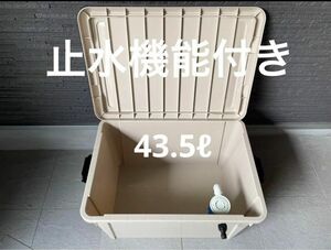 高圧洗浄機用　止水制御付きバケツ　フロート弁　BOX型蓋付き