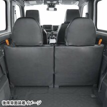 ホンダ 軽自動車 N-VAN エヌバン NVAN AT車 専用 H30.7-R6.3 型式 JJ1 JJ2 フェイク レザー カー シートカバー 車1台分 セット 黒 送料無料_画像4