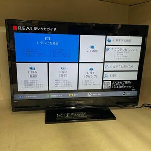 E1042【家財便B】【動作品】 MITSUBISHI／三菱 液晶テレビ REAL 40型 LCD-40BT3 2017年製 リモコン付き