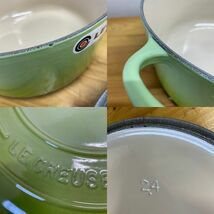 E4055 LE CREUSET／ル クルーゼ 両手鍋 24 ココットロンド グリーン系 中古_画像9